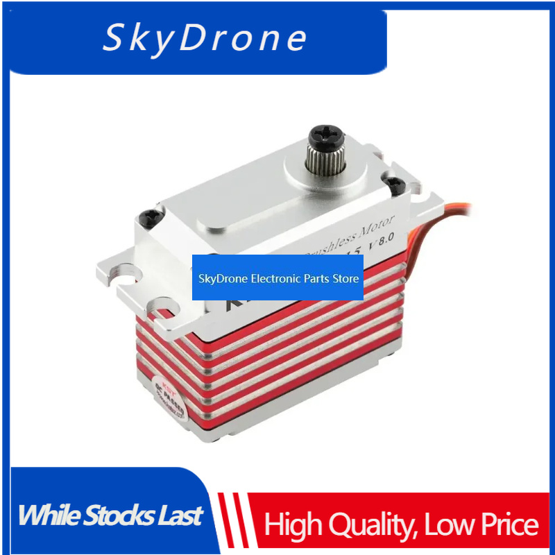 Quality Cycling Gear - SkyDElKST BLS915 V2, Engrenagem de Direção