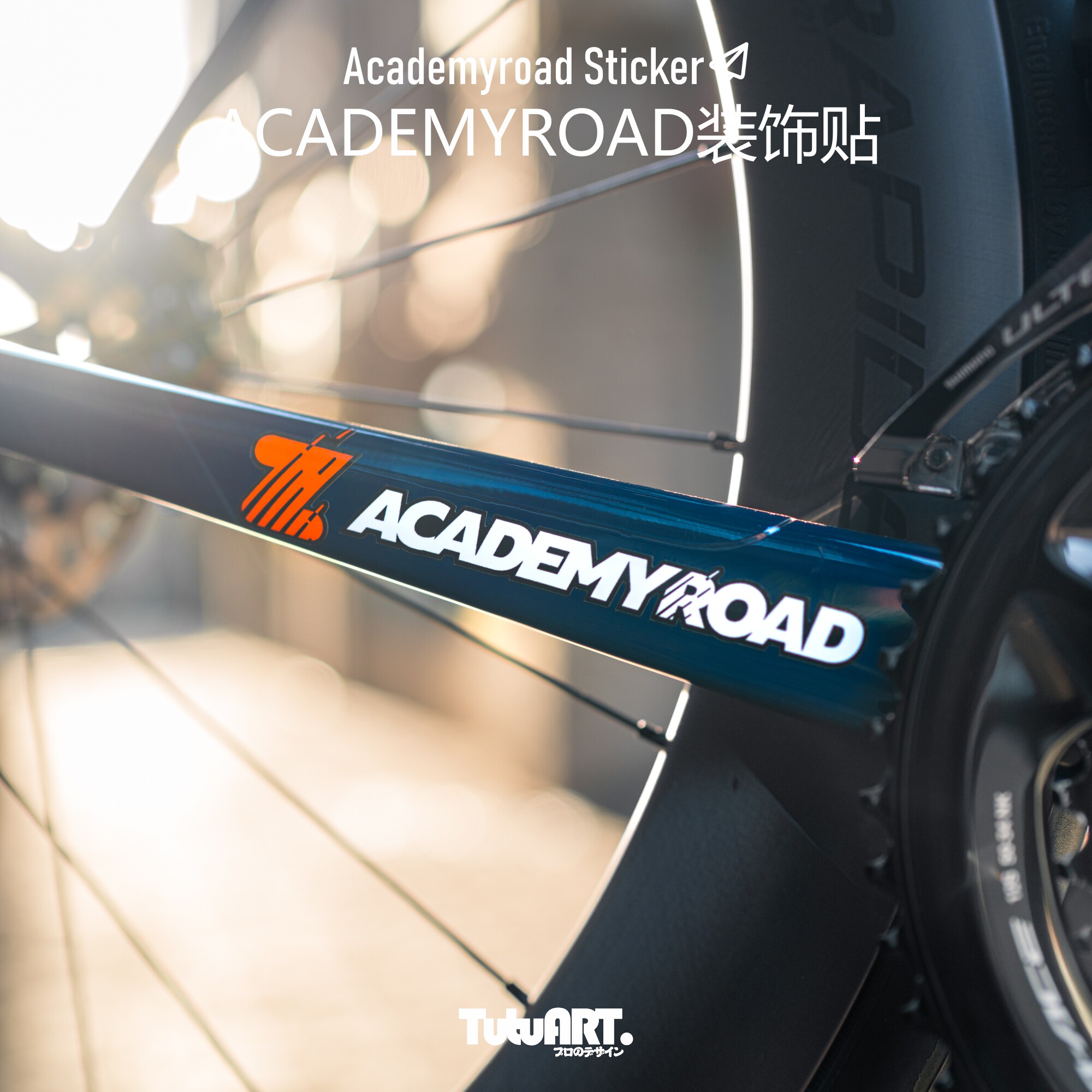 Cycling Zwift - 2 Adesivos Zwift Academyroad para Quadro
