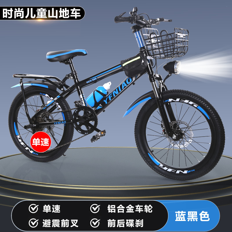 Bicicleta de Montanha para Cri - Cycling Low Gear avaliação e preço