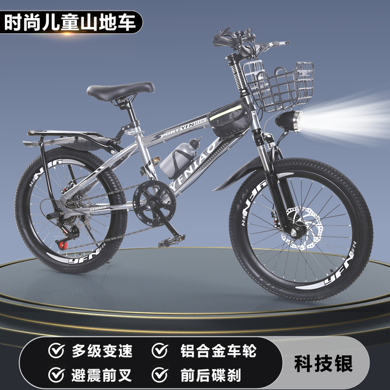 Bicicleta de Montanha para Cri - Cycling Low Gear avaliação e preço