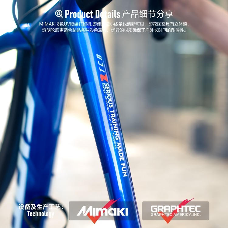 Adesivos de Bicicleta Zwift pa - Cycling Zwift avaliação e preço