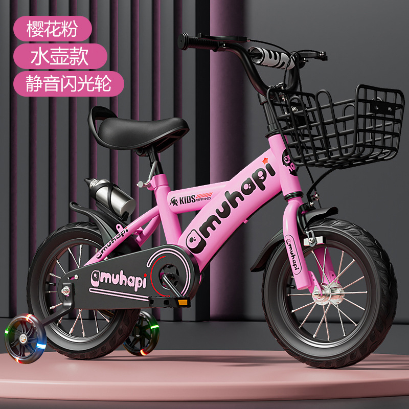 Bicicleta Infantil para Menino - Cycling Low Gear avaliação e preço