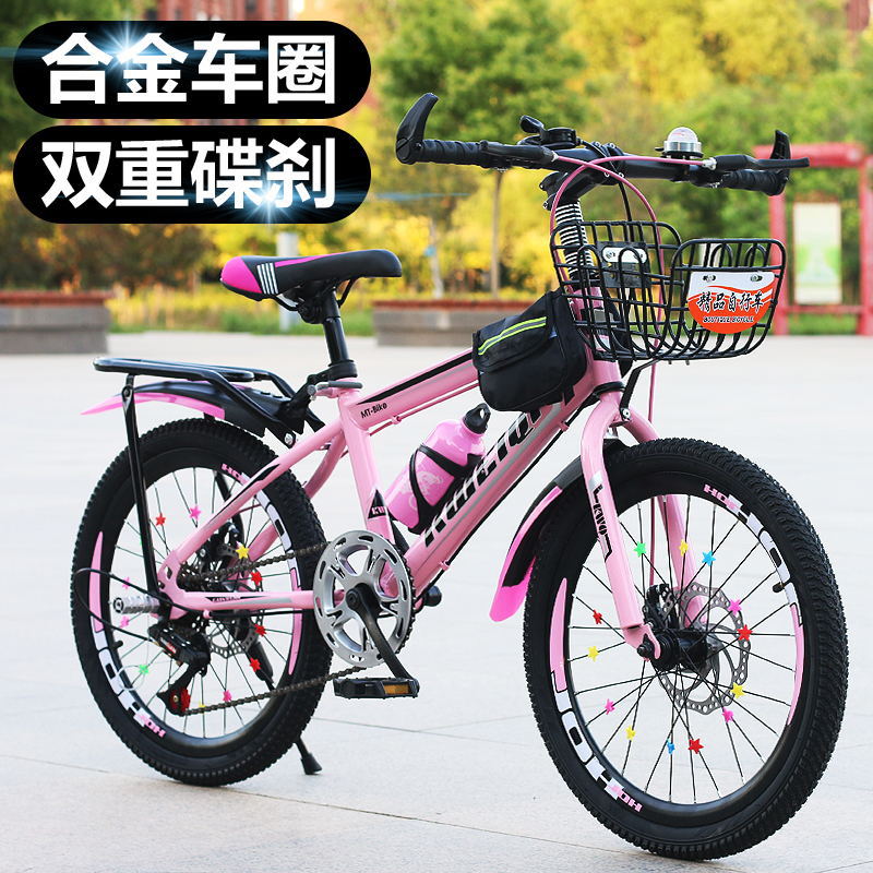 Bicicleta de Montanha Infantil - Cycling Low Gear avaliação e preço