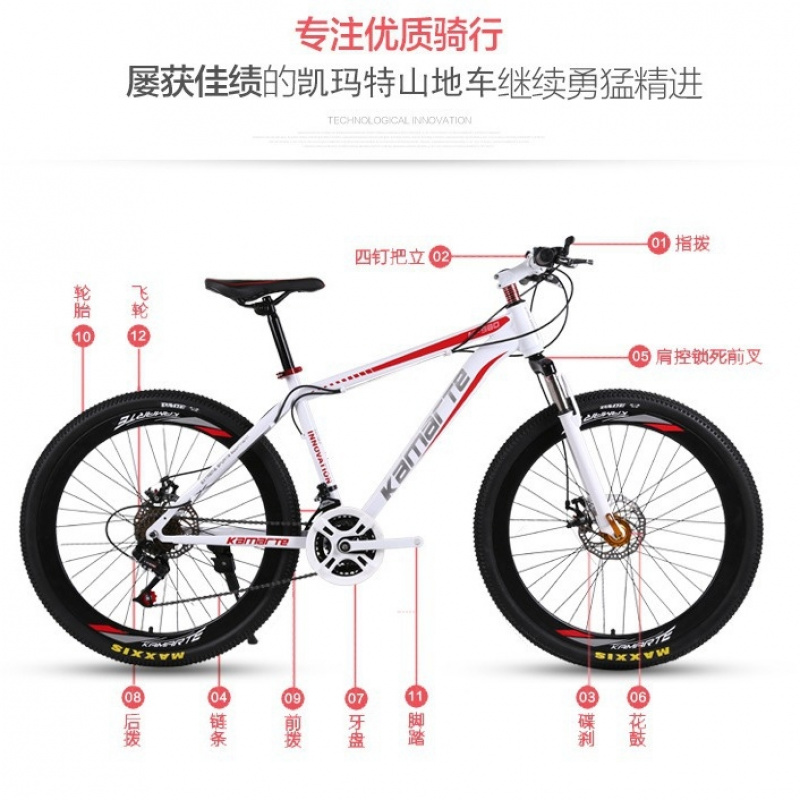 Bicicleta de Montanha e de Est - Cycling Low Gear avaliação e preço