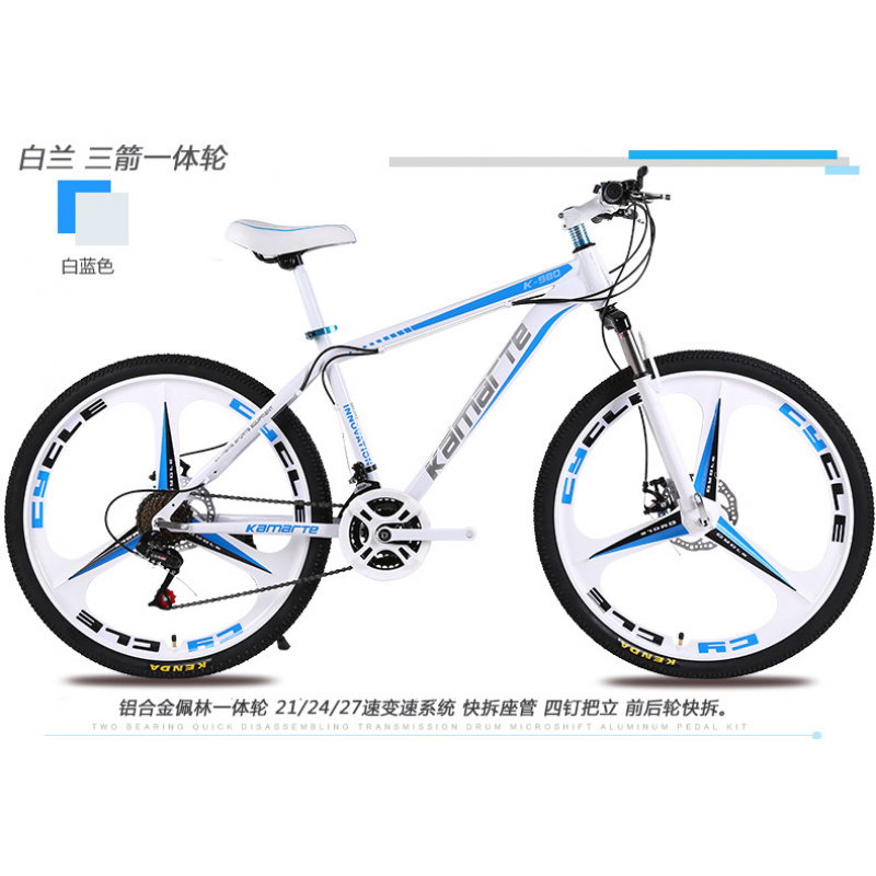 Bicicleta de Montanha e de Est - Cycling Low Gear avaliação e preço