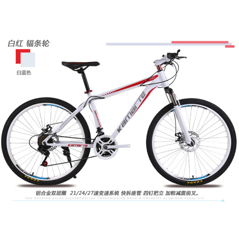Bicicleta de Montanha e de Est - Cycling Low Gear avaliação e preço