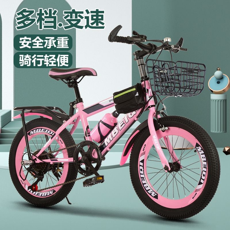 Bicicleta de Montanha para Cri - Cycling Low Gear avaliação e preço