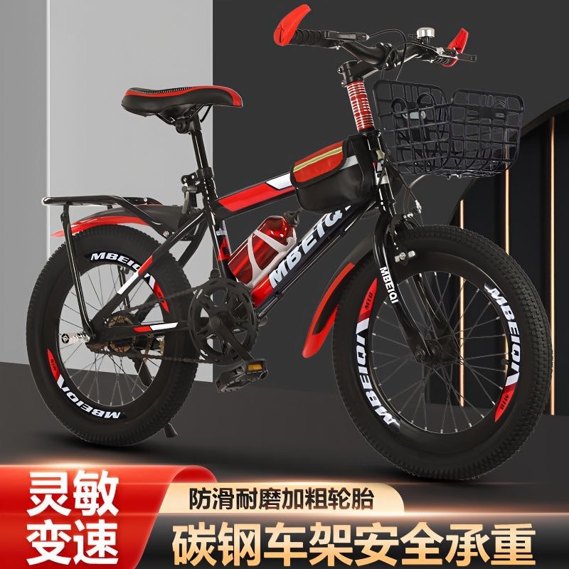 Bicicleta de Montanha para Cri - Cycling Low Gear avaliação e preço