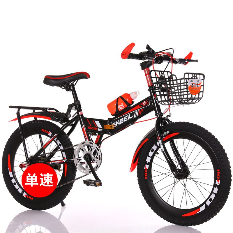Bicicleta infantil dobrável, 2 - Cycling Low Gear avaliação e preço