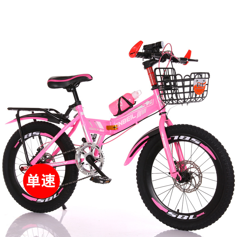 Bicicleta infantil dobrável, 2 - Cycling Low Gear avaliação e preço