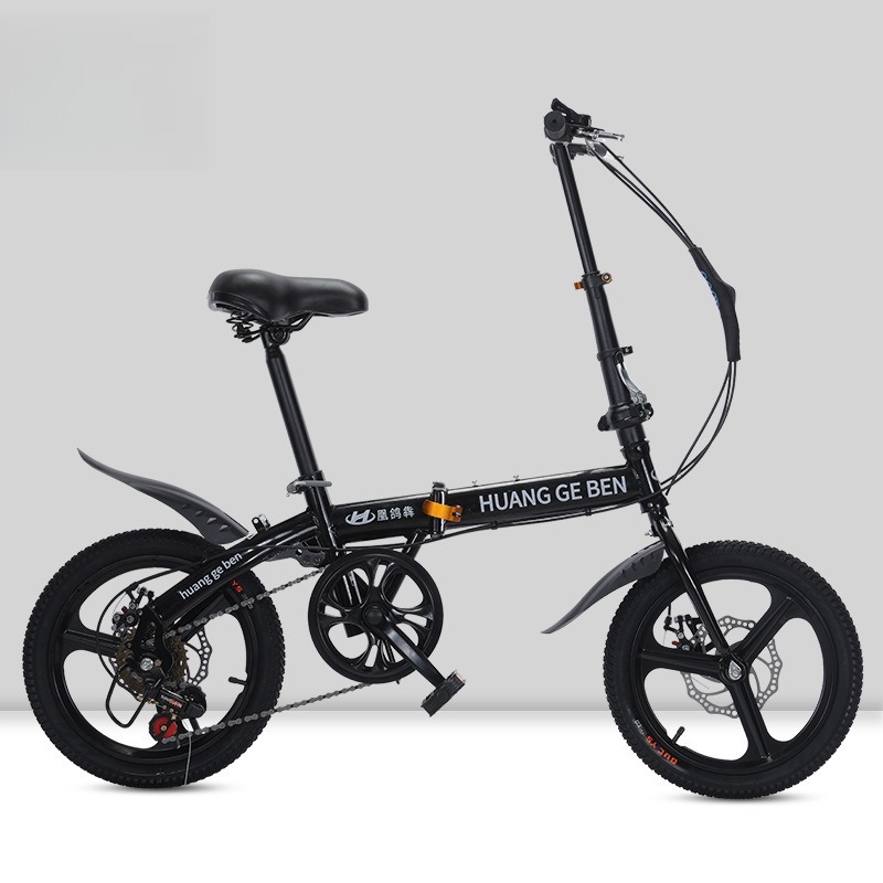 Bicicletas dobráveis de 20 pol - Cycling Low Gear avaliação e preço