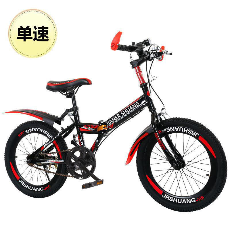 Bicicleta de montanha dobrável - Cycling Low Gear avaliação e preço