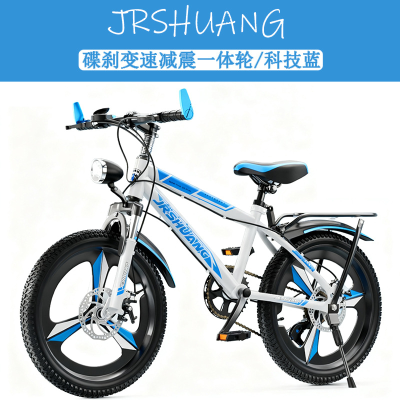 Bicicletas de Montanha e de Es - Cycling Low Gear avaliação e preço