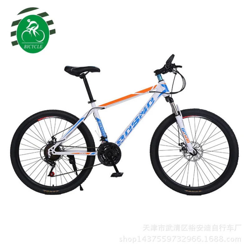 Bicicleta de Montanha Adulto 2 - Cycling Low Gear avaliação e preço