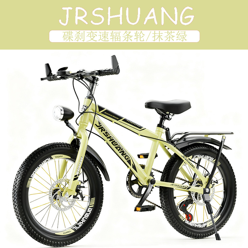Bicicleta de Montanha de Alta  - Cycling Low Gear avaliação e preço