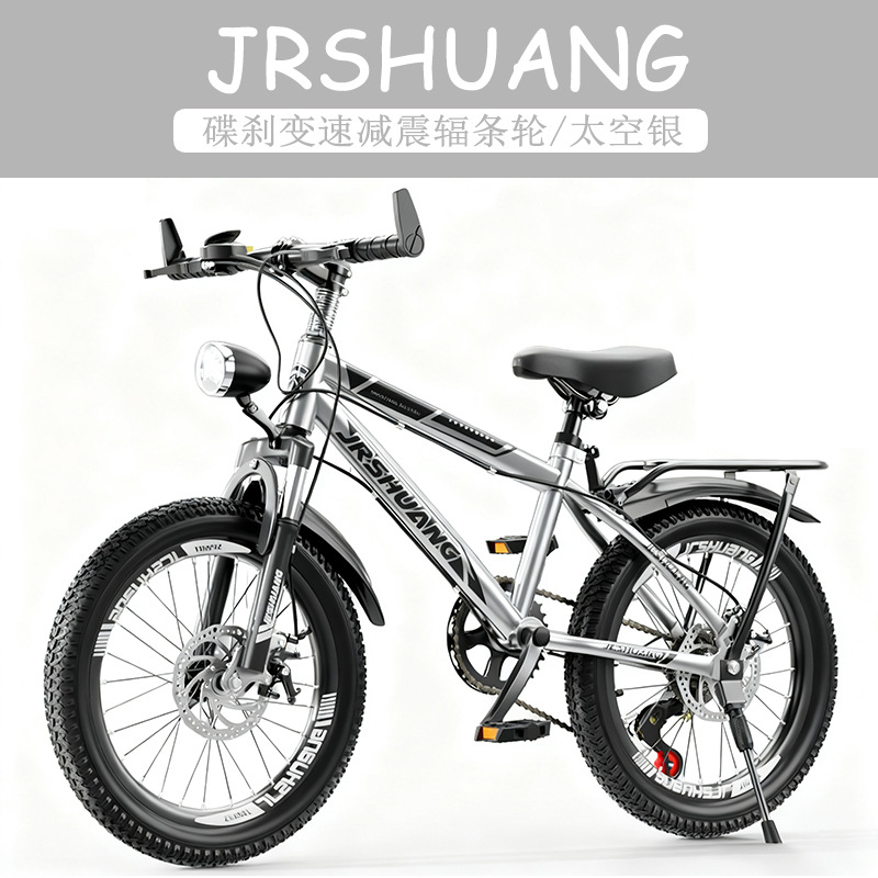 Bicicleta de Montanha de Alta  - Cycling Low Gear avaliação e preço